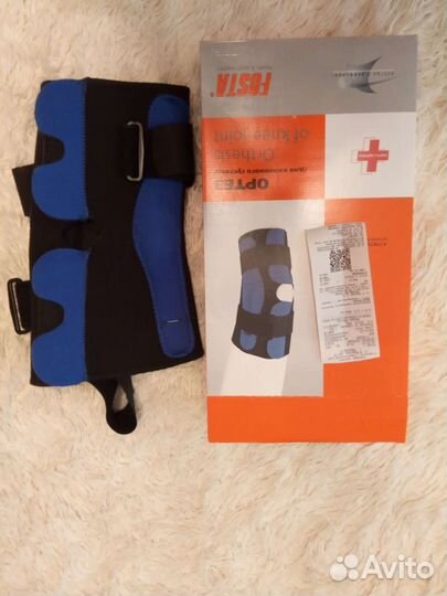 Коленный ортез