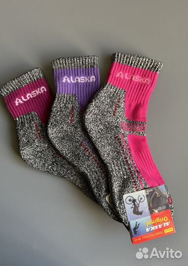 Термоноски Аляска оригинальная