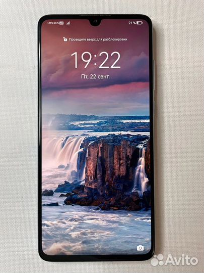 Huawei p30