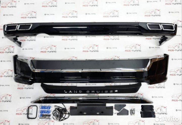 Обвес с насадками Executive Land Cruiser 200