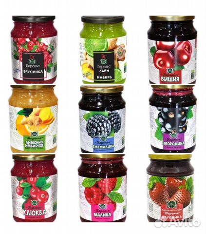 Варенье 900 гр. Доставка на дом входит в стоимость