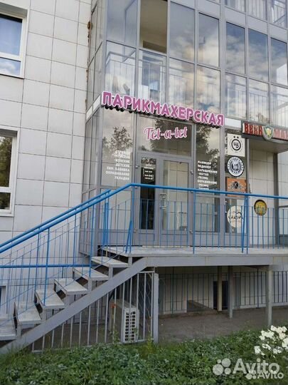 Парикмахер универсал