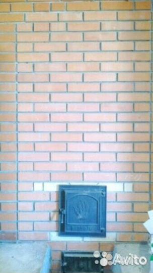 Строительная бригада