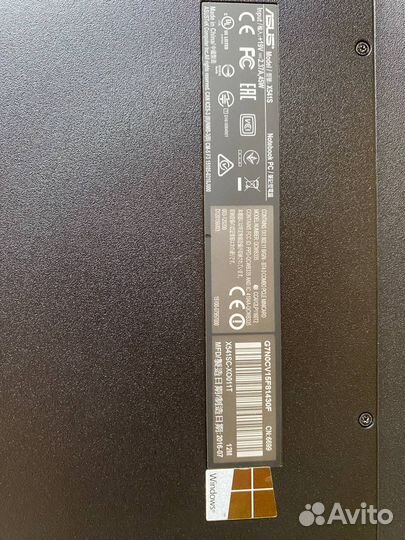 Ноутбук asus