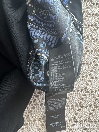 Туника блуза женская Mark&Spenser