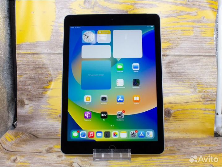 Планшет iPad 6 2018 128GB LTE (Б/У)