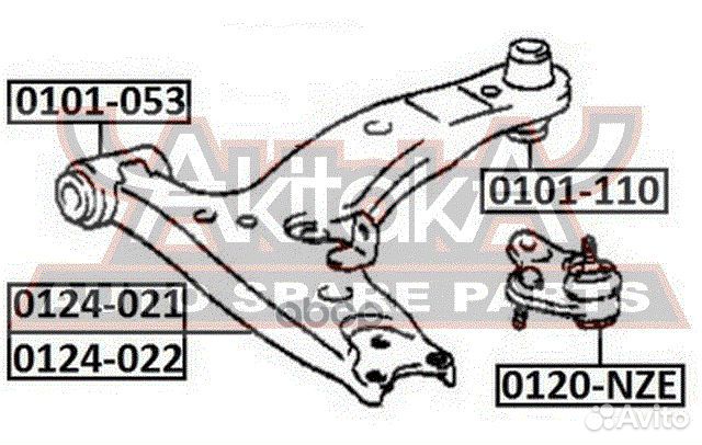 Рычаг передний левый 0124-022 asva