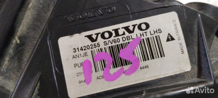 Фара ксеноновая левая Volvo V60 универсал D4204T14