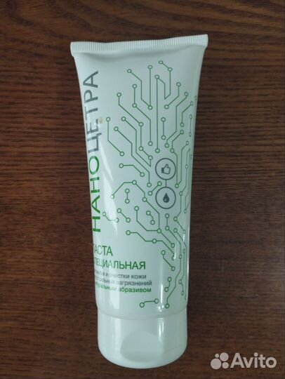 Паста для очистки кожи