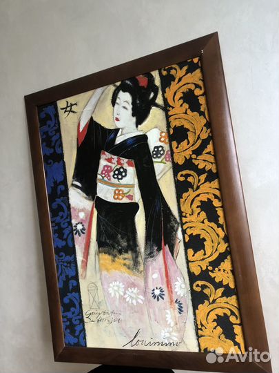 Картина постер