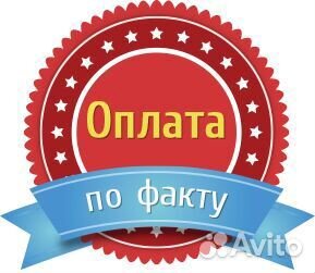 Помощь в получении кредита и ипотеки