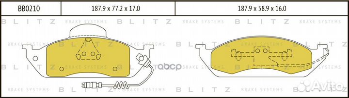 Колодки тормозные дисковые передние BB0210 Blitz
