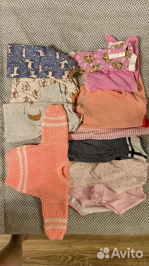 Детские вещи для новорожденных пакетом