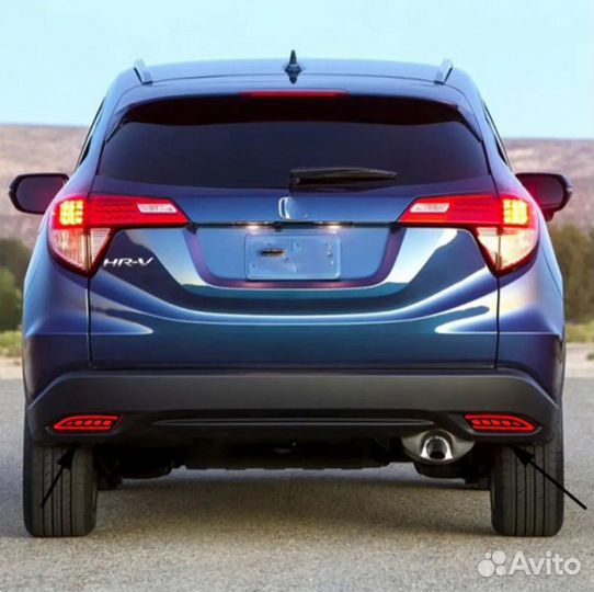 Фонари Honda HR-V в задний бампер (LED) катафот