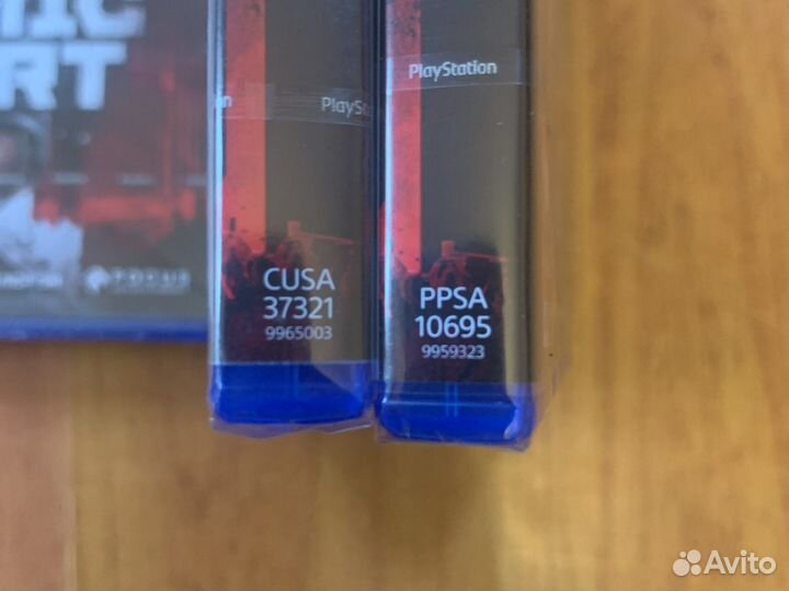 Atomic Heart PS4/PS5