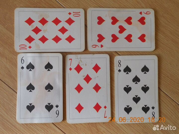 Игральные карты Московские
