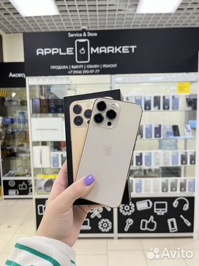iPhone 13 Pro, 128 ГБ