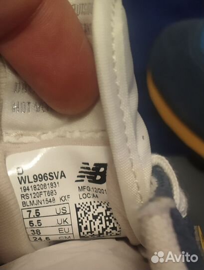 Кроссовки New balance
