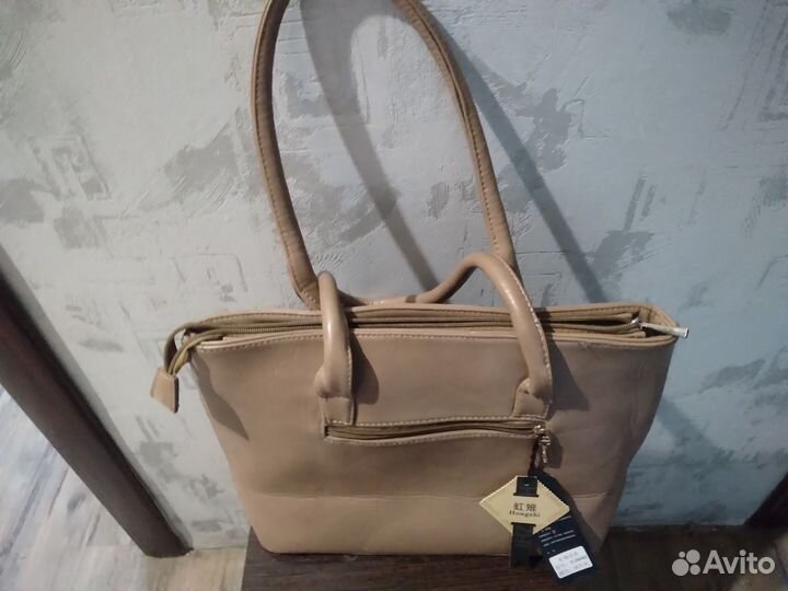 Сумка женская