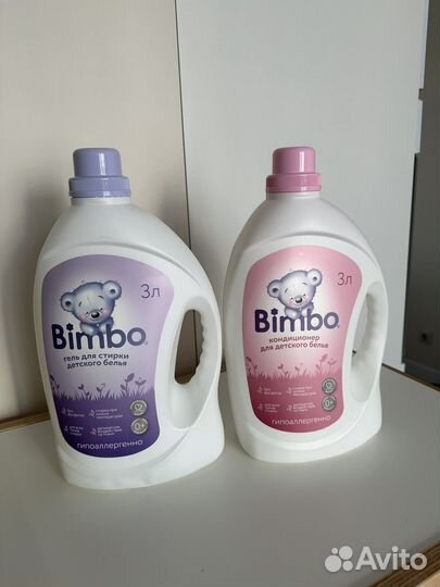 Гель и кондиционер для стирки детской одежды/белья