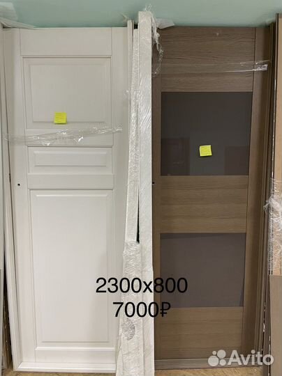 Двери межкомнатные новые