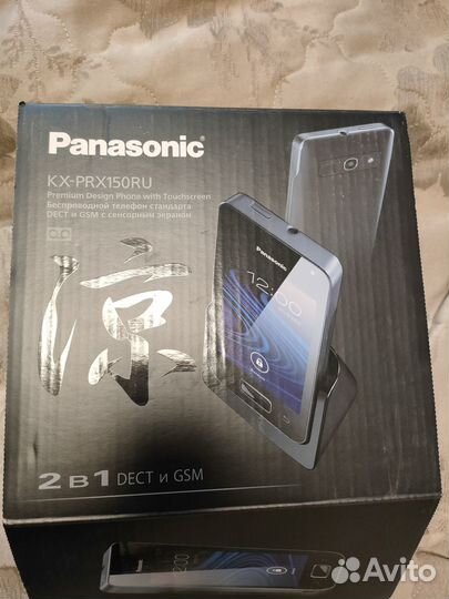 Телефон Panasonic