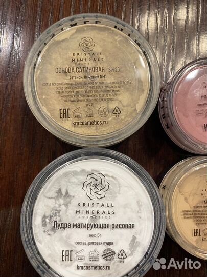 Минеральная косметика Кристал минералс