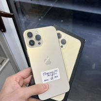 iPhone 13 Pro Max, 256 ГБ