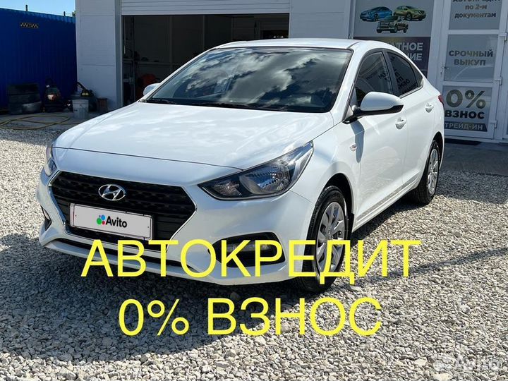 Hyundai Solaris 1.6 AT, 2019, 138 000 км