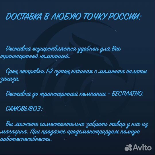 Портативная колонка Rombica mySound Mini