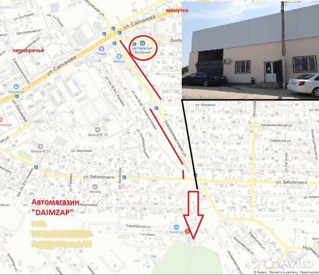 Катафот зад.бампера Toyota corolla E 150 дорестайл