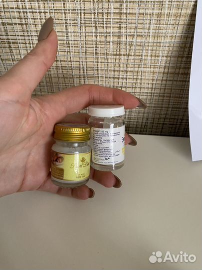 Кокосовое масло