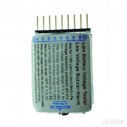 Индикатор заряда аккумулятора (1-8S)