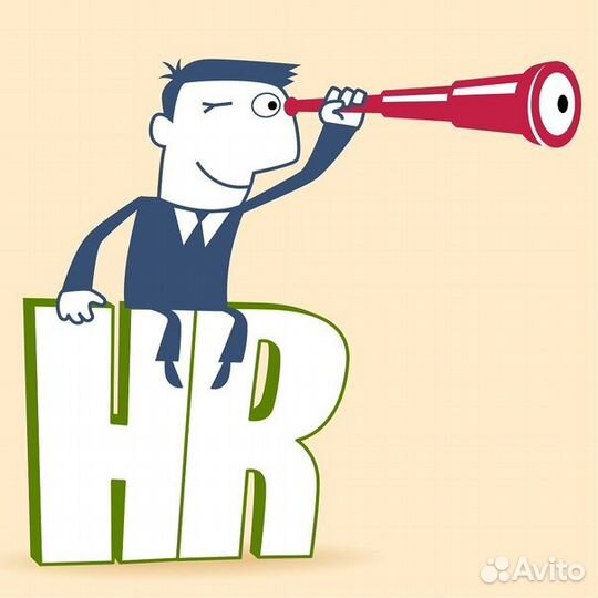Рекрутер/менеджер по подбору персонала