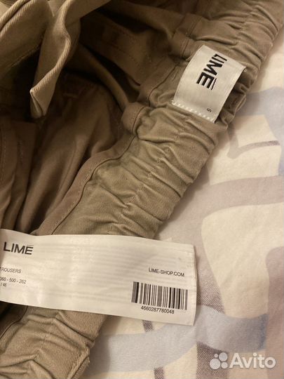 Брюки хлопковые мужские Lime