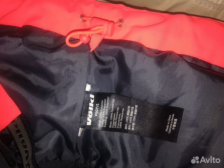 Куртка горнолыжная детская Volki