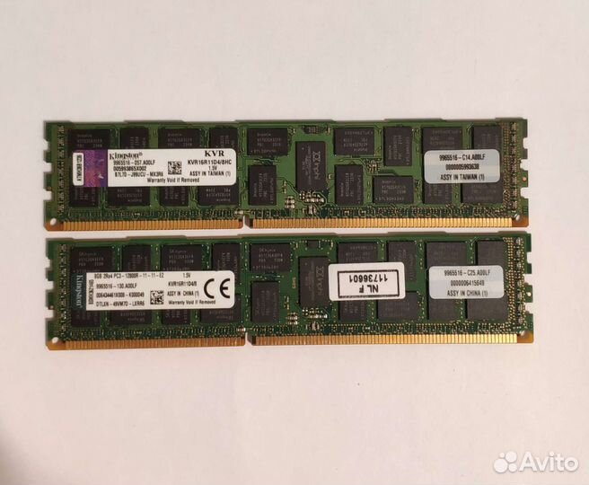 Kingston 8GB DDR3 Registered ECC CL11 PC3-12800