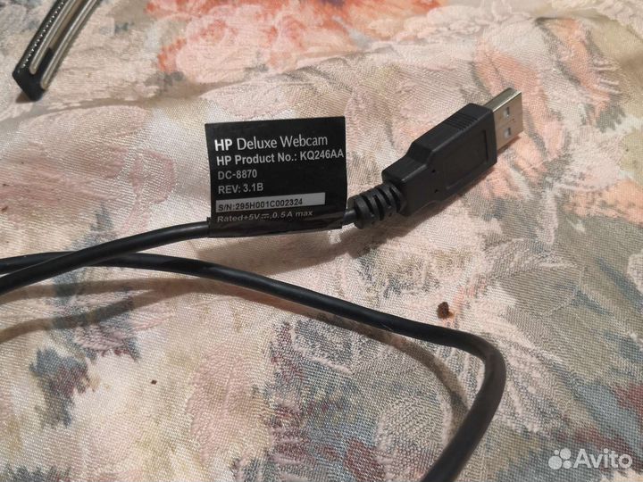 Веб-камера HP Deluxe webcam