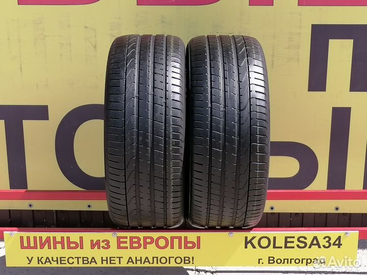 Pirelli P Zero 265/45 R20