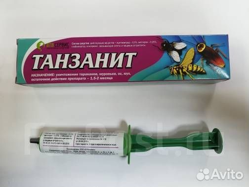 Средство для борьбы с тараканами, муравьями, осами