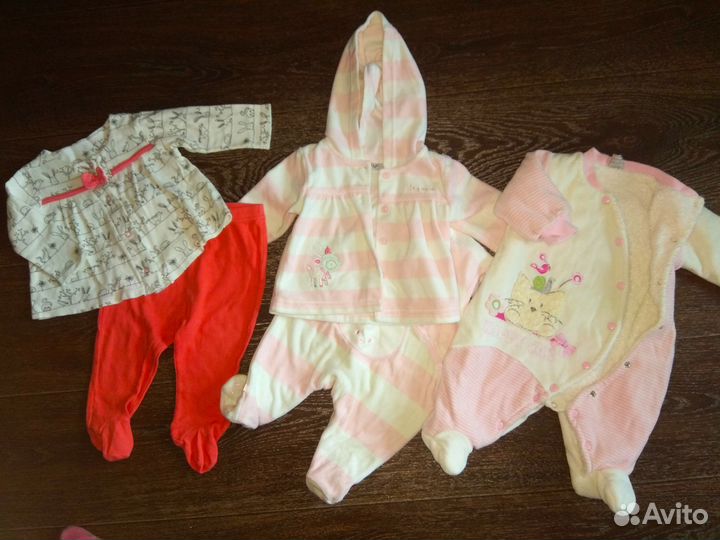 Вещи пакетом с рождения