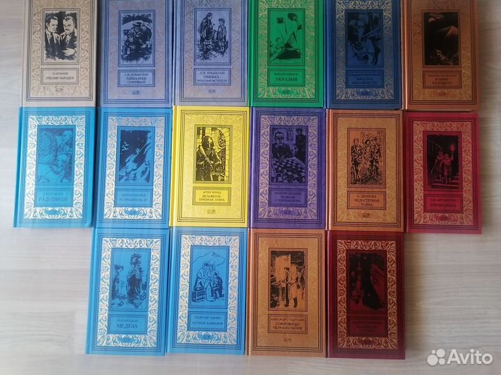 Фантастика и приключения 