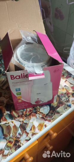 Стерилизатор/подогреватель Balio