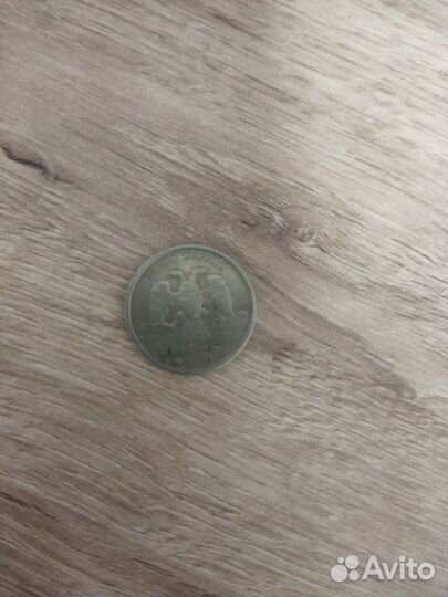 Монеты 1рубль1998 с большим каном