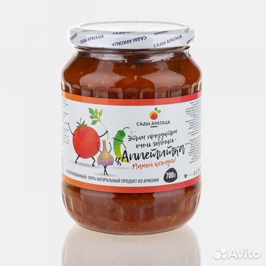 Аппетитка Сады Арагаца 700г Сады Арагаца