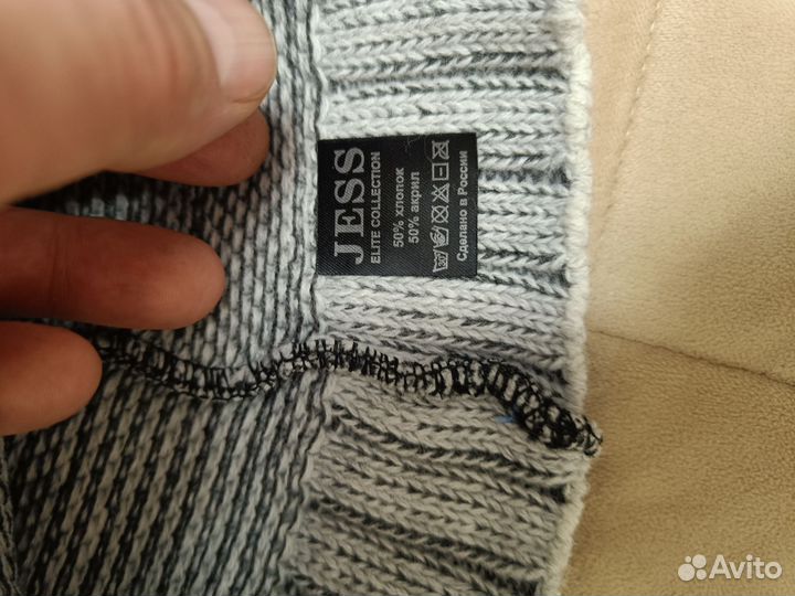 Мужская зимняя шапка