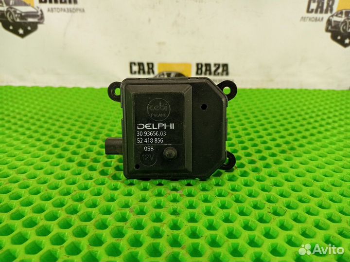 Сервопривод заслонки печки Opel Astra, Opel Zafira