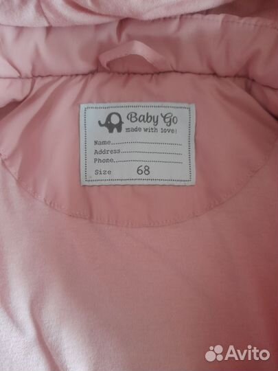 Комбинезон демисезонный baby go 68