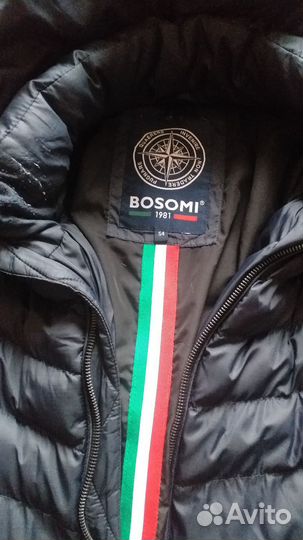 Пуховик зимний мужской
