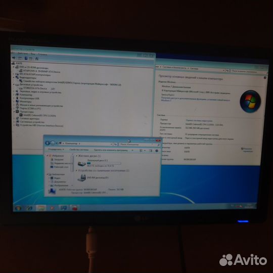 Рабочий б/у системный блок на 478 сокете